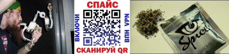 БУТИРАТ вода  kraken как войти  Абдулино 