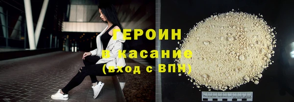ПСИЛОЦИБИНОВЫЕ ГРИБЫ Алексеевка