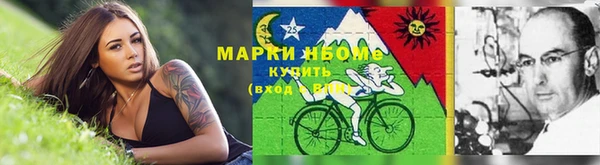 гидропоника Лиски