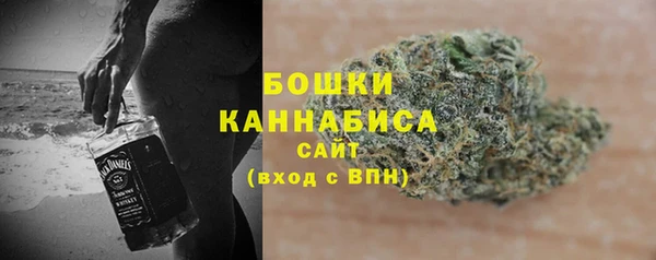 гидропоника Лиски