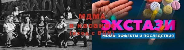 марки lsd Алексин