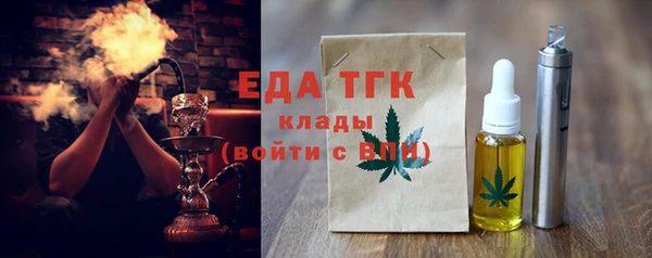 apvp Лихославль
