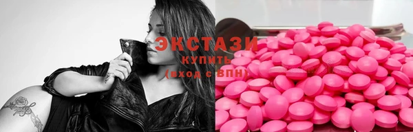 марки lsd Алексин