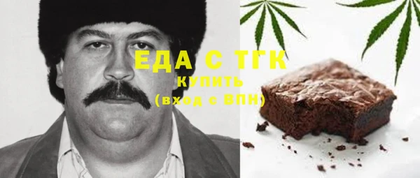 гашишное масло Алзамай