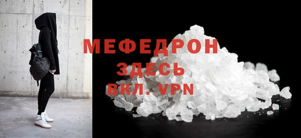 синтетический гашиш Липки