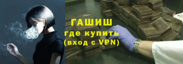 гашишное масло Алзамай