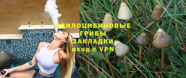 марки lsd Алексин