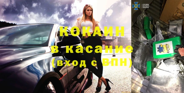 ПСИЛОЦИБИНОВЫЕ ГРИБЫ Алексеевка