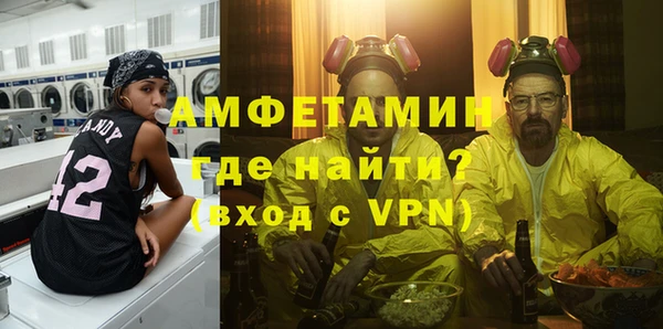 ПСИЛОЦИБИНОВЫЕ ГРИБЫ Алексеевка