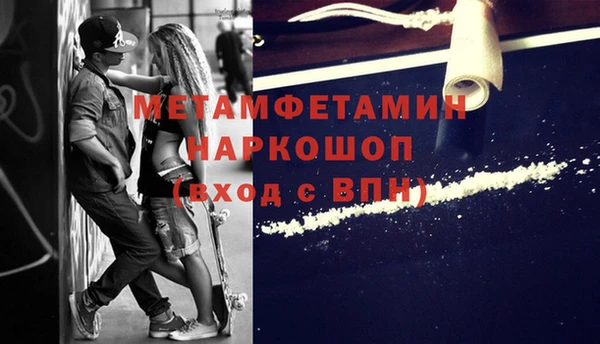 марки lsd Алексин