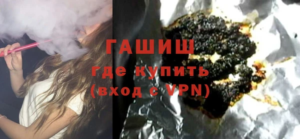 гашишное масло Алзамай