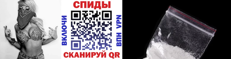 где продают наркотики  Абдулино  Первитин Декстрометамфетамин 99.9% 